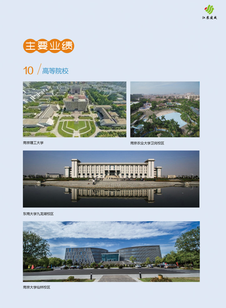 QQ图片20220622160754.jpg